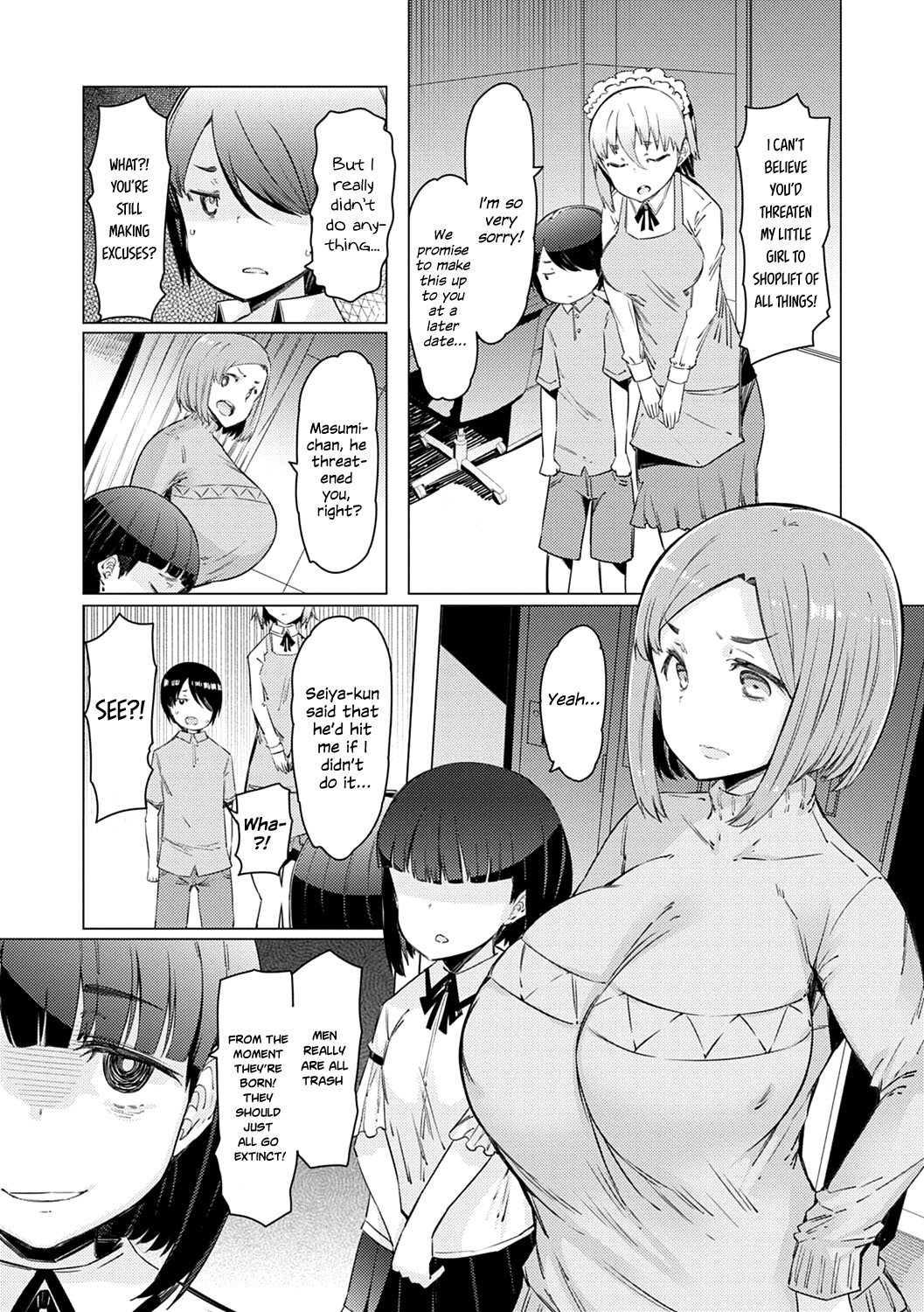 Hentai Manga Comic-Noryoku Gakuen Gekokujo-Read-61